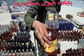 سرانه مصرف الکل در ایران